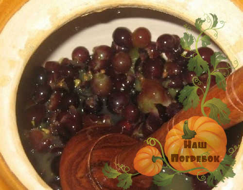 измельчение-Крыжовника