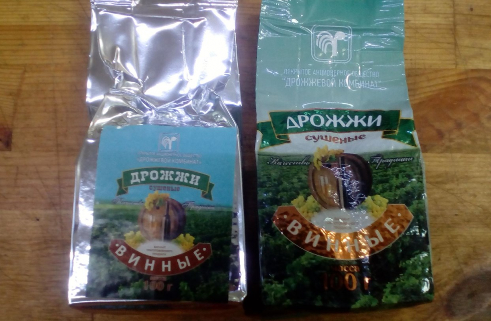 1000 Винные дрожжи. Инструкция по применению - Как правильно пить