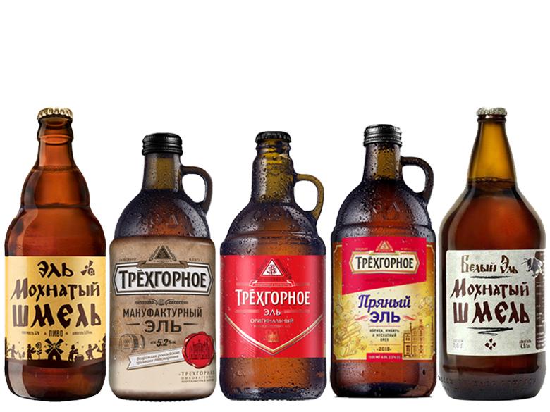 Бренды Ale - Shaggy Bumblebee и Трехгорное