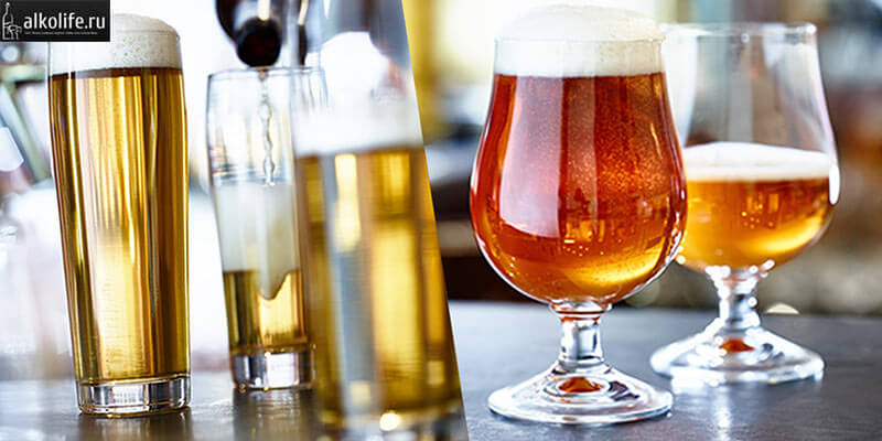 Светлое пиво