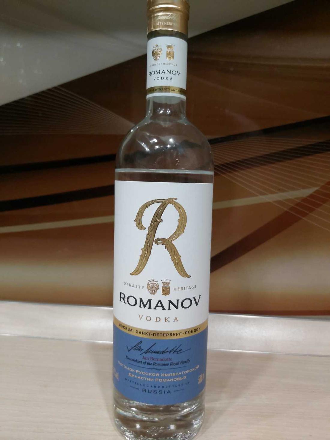Романовская водка