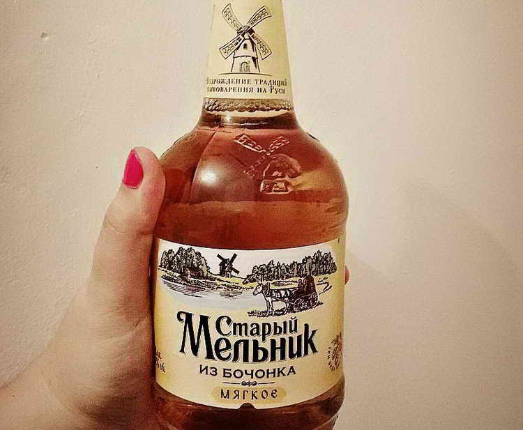 Пиво Старый Мельник Золотое, отзыв