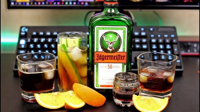 Как пить Егермейстер