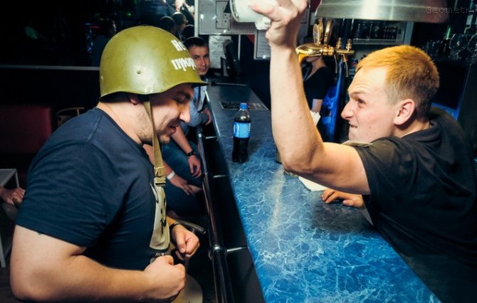 Коктейль текила бум