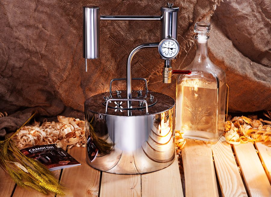 Самогонный аппарат