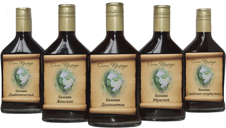 Различные эффекты от лечебных настоек.