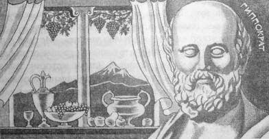 Бывают ли у вина болезни - ответ