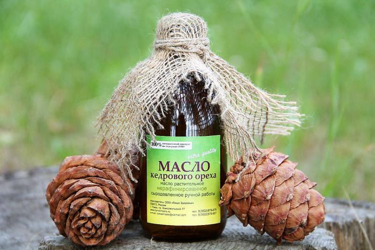Кедровое масло