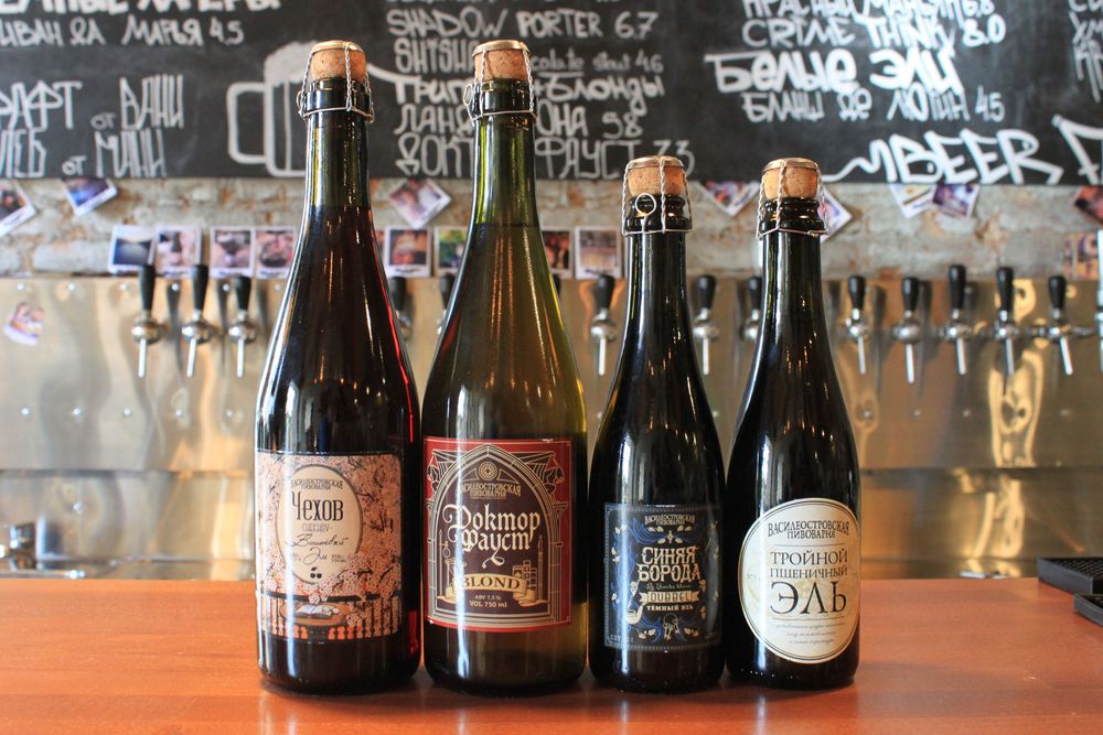 Крафтовое пиво из Василеостровской Пивоварни