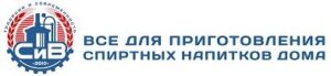 Самогон и Водка (СиВ)