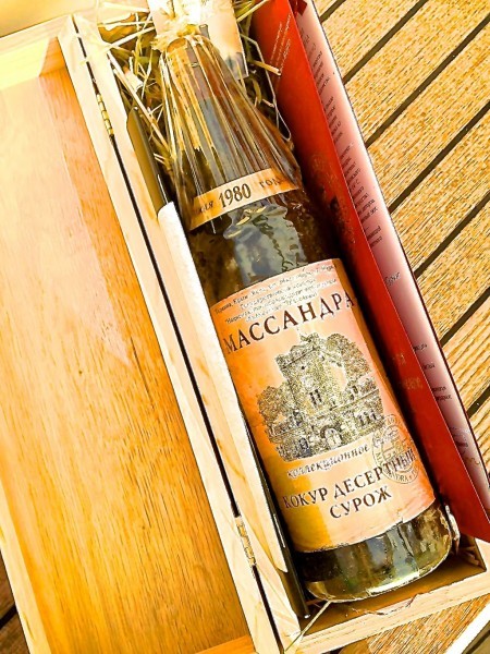 Вино Бастардо: описание, особенности, культура пития и марки