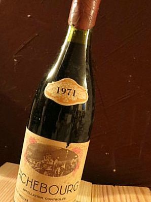 Вино Айрен: особенности, культура пития, известные марки